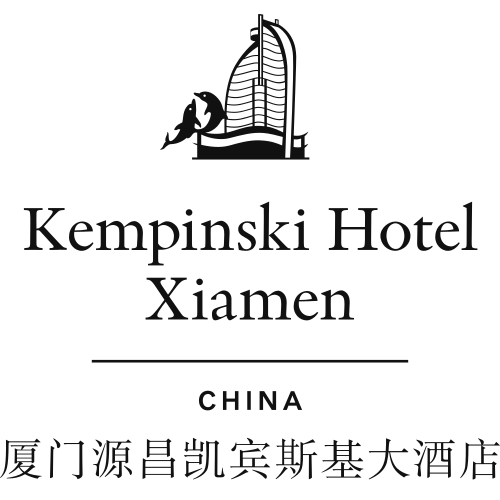 Kempinski Hotel Xiamen Vector/SVG Logo