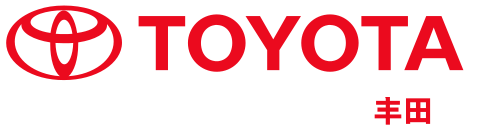 Toyota Chinese Vector/SVG Logo download for free